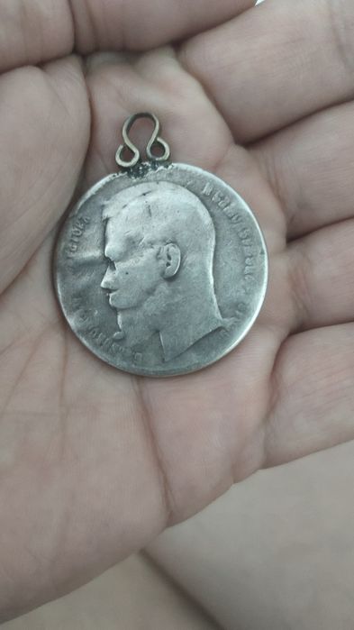 Продам коллекционный монету!!!