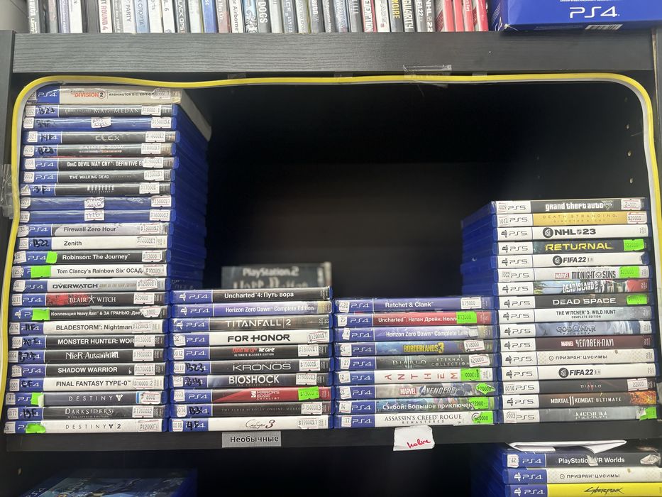 Диски пс 3 рс4 пс 5