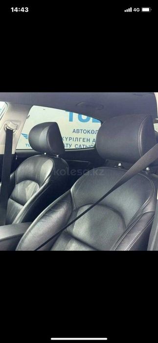 Растаможка төленді Утил первичка төлеу керек