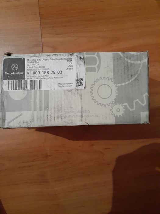 Подушки двигателя мерседес W166 ML X166 GL