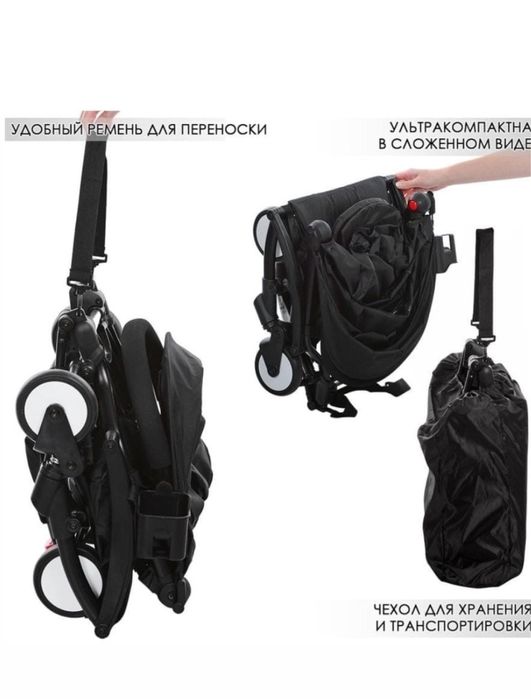 детская коляска.