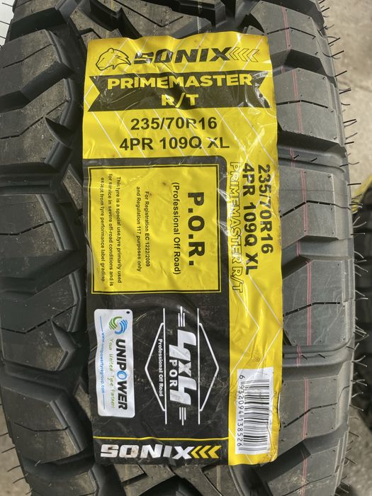 Гуми за джип 235/70/16