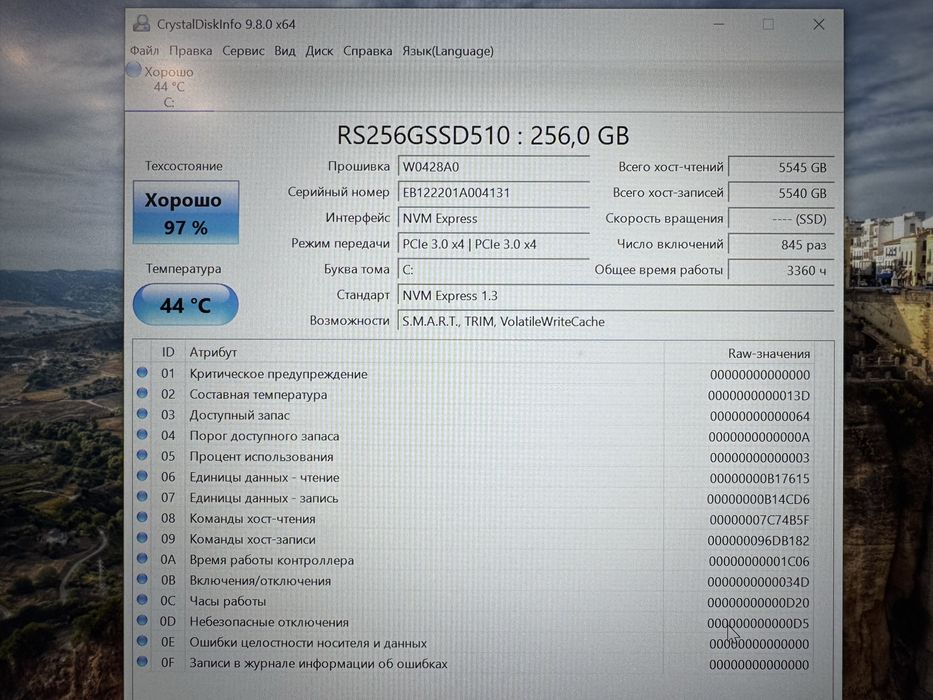 Ноутбук Acer Aspire AL14-31P