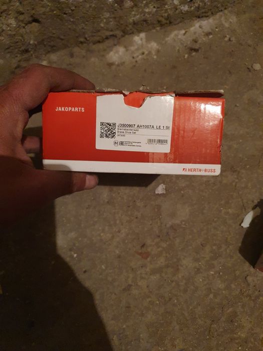 Части за Chevrolet Aveo