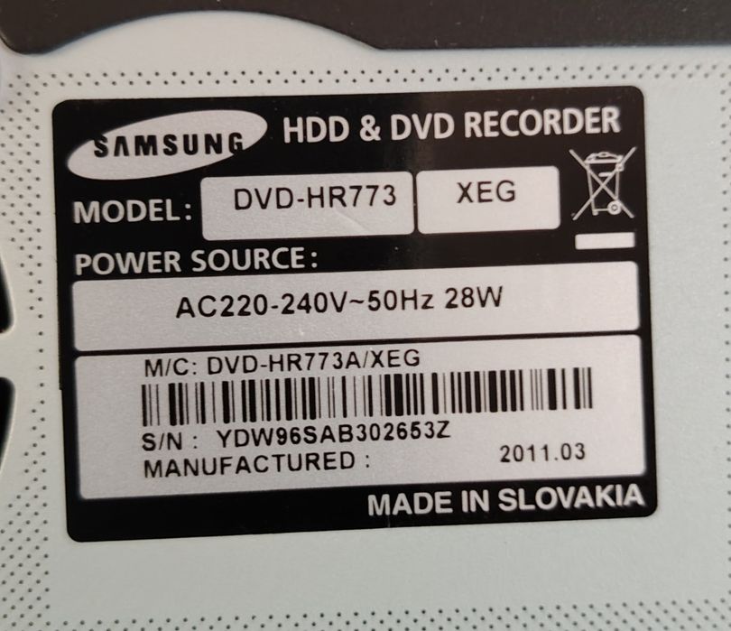SAMSUNG DVD-HR733 HDD & DVD recorder