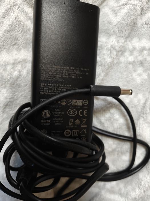 Încărcător harman kardon