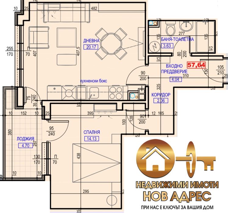 Продава се Двустаен апартамент в Търговище, Боровец - 72 кв.м за 1055 €/кв.м - Снимка #4