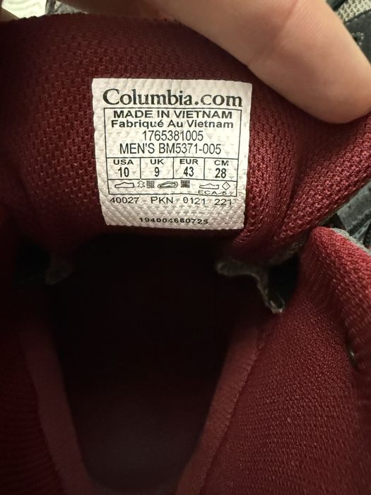 Ghetele de trekking pentru bărbați Columbia