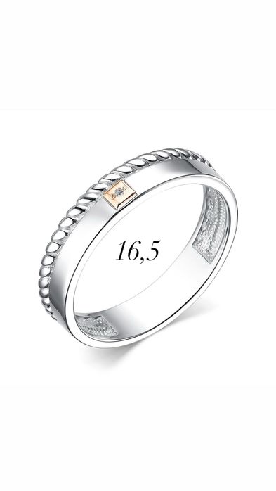 Продам новые кольца серебро