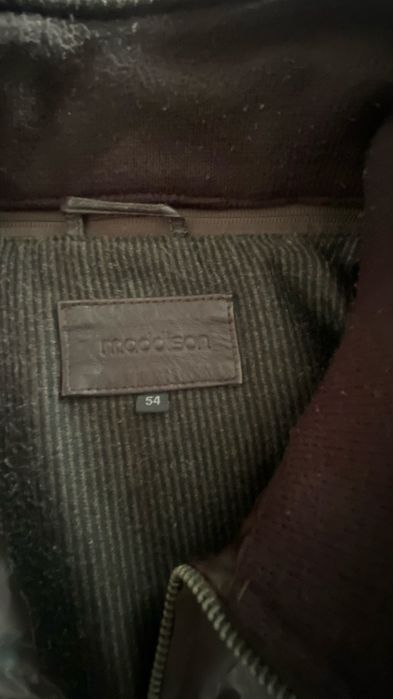 Продавам кожено яке