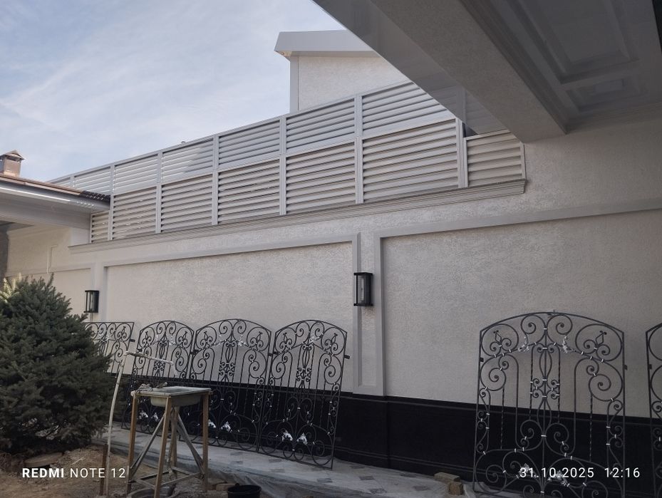 Жалюзи забор ограждения