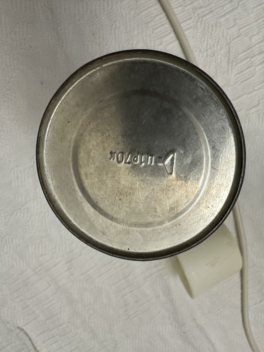 Термос маленький советский