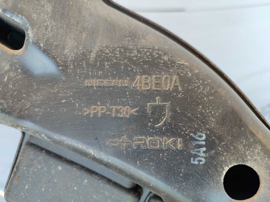 Ghidaj Aer Admisie / Tubulatura Filtru Aer Nissan X-Trail (T32) SUV 2014–2021 / Cod OEM 165544BE0A (1A4)