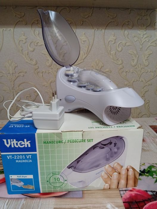 Аппарат для маникюра