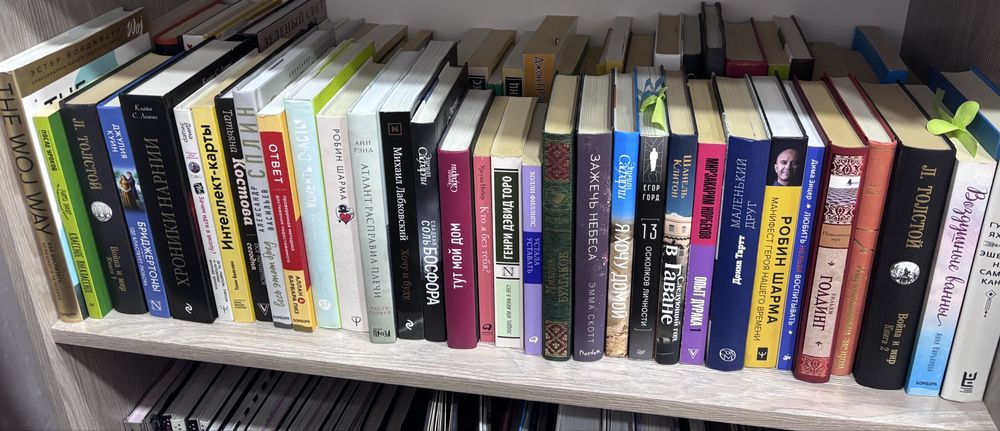 Продаются книги!.