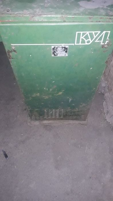 Ку4  универсал жоди хул ва курук хашакларни майдалаб чикаради