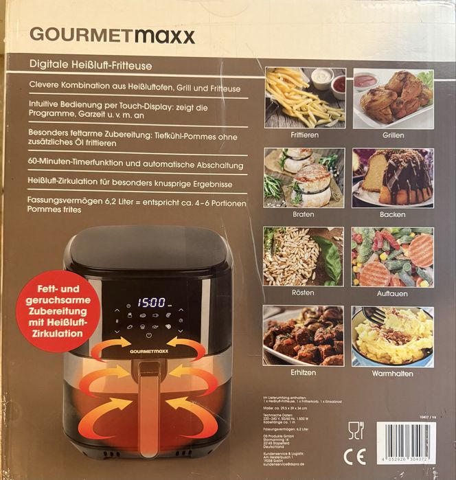 GourmetMaxx: Цифров въздушен фритюрник 1500w XXL -6.2L.