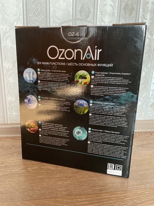 Ионизатор воздуха и воды