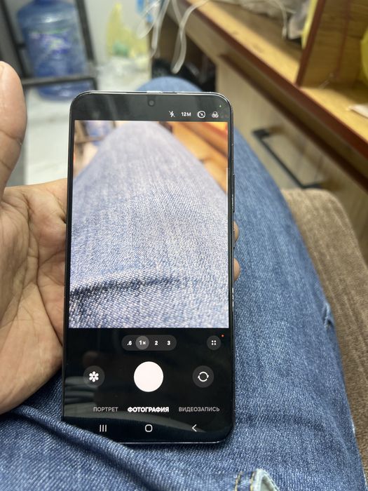 Samsung S22+ 256