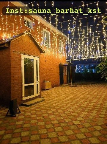 Сауна Бархат рада видеть вас