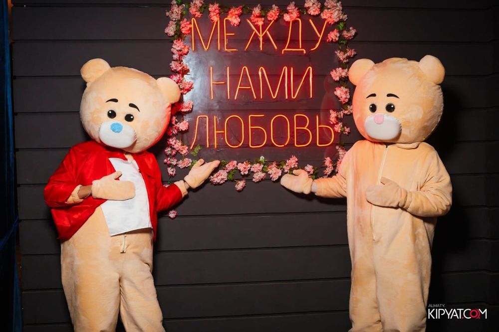 Прокат костюм зайчики Кайрат Нұртас