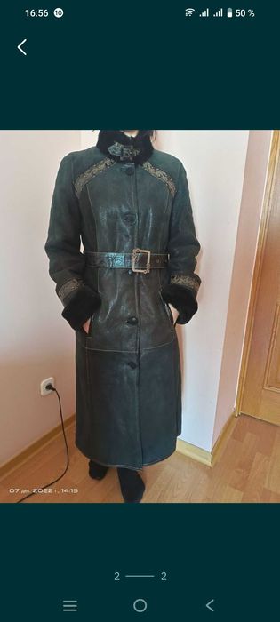 Дублёнка новая женская