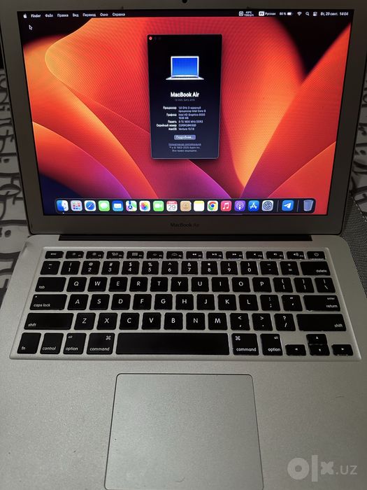 MacBook Air 2015 8/120