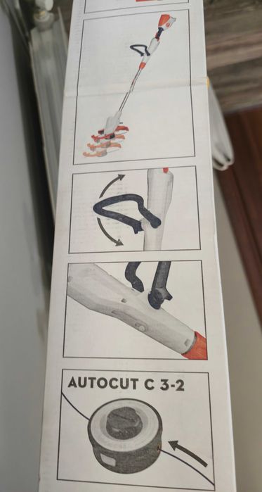 Акумулаторна коса STIHL FSA 50 с батерия и зарядно – чисто нов, неотварян