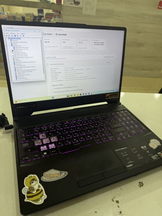 Игровой ноутбук asus