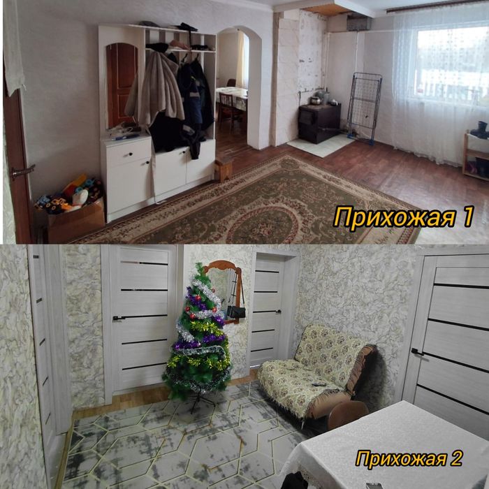 Продоется дом в центре