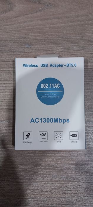 Wifi адаптер для пк
