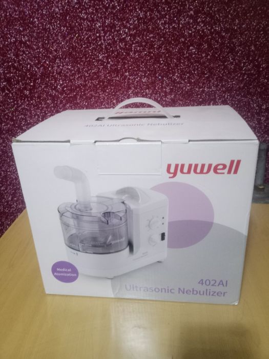 Инголятор срочно