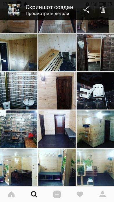 Семейная баня до 5 чел.Район Океана