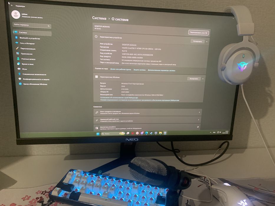 Продам компьютер для игр т для учебы