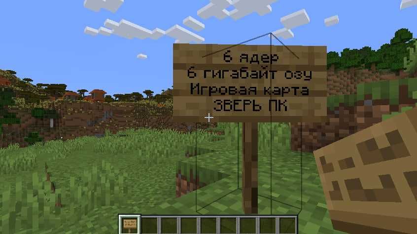 Недорогие компьютеры для дома и игр Roblox Minecraft есть выбор