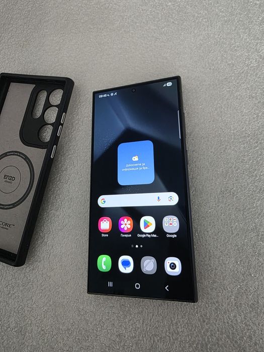 S24 Ultra 256 Samsung Galaxy