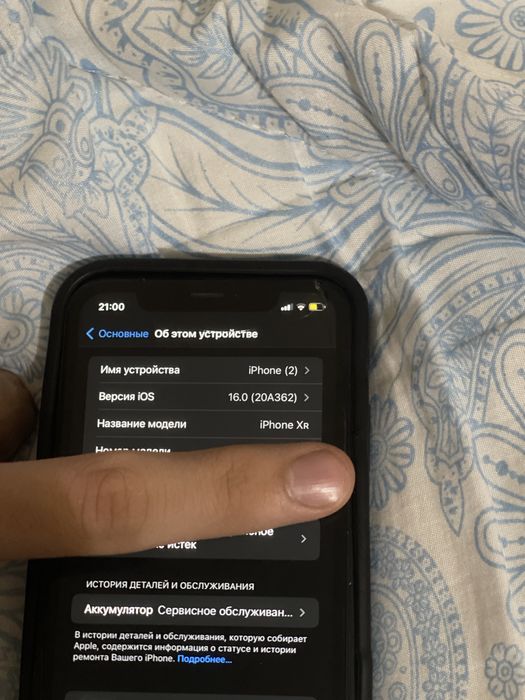 Iphone xr akb 78 64gb