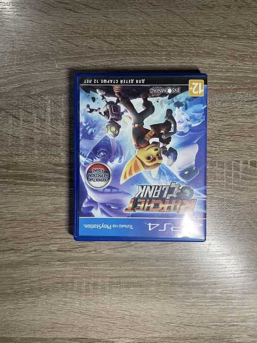 Продам диски на playstation 4