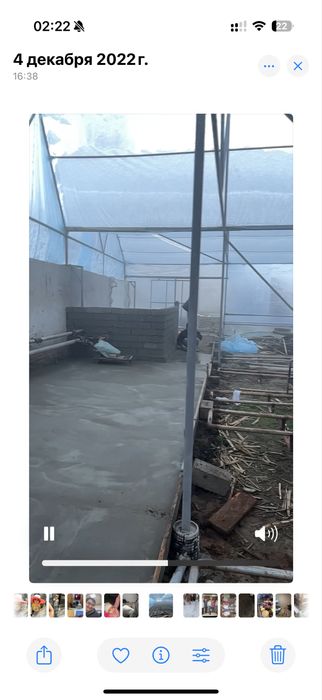 Isiqxona (парник) сотилади 20/40 м атаплениси билан