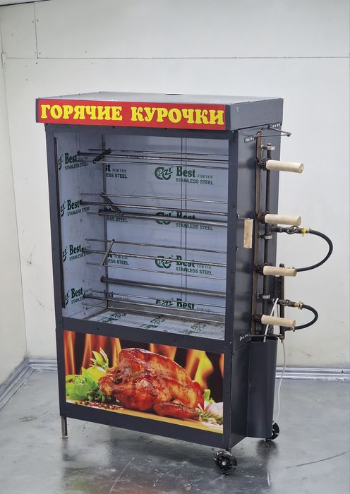 Гриль аппарат. Грильнитца