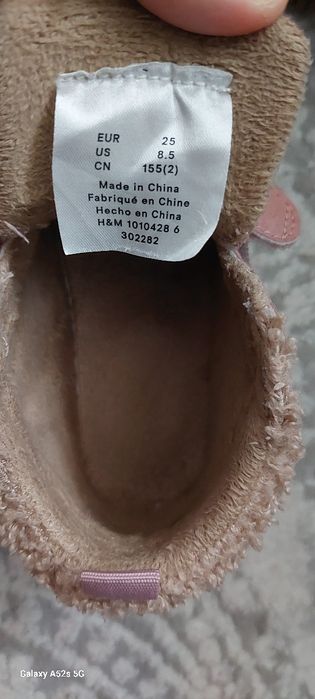 Ghetute fetita h&m, mar.25