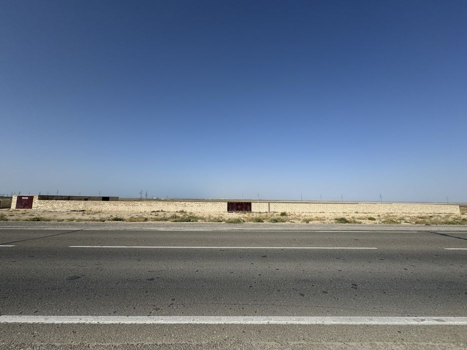 Продается участок