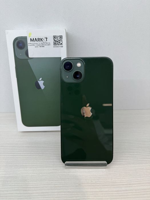 iPhone 13 128гб | KASPI 0-0-12