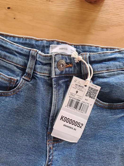 Детски панталони и дънки Mango