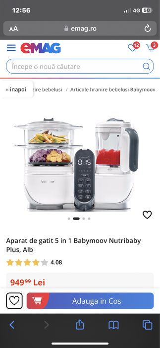 Vand Babymoov 5 în 1 Nutribaby plus , alb
