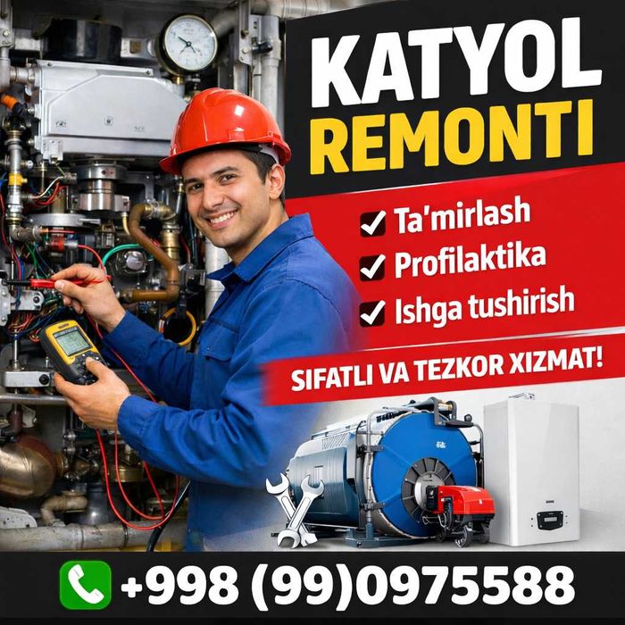 Срочный ремонт отопительных котлов в Ташкенте и Ташкентской области