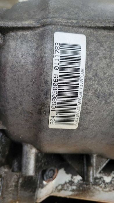 Автоматична скоростна кутия Ауди А8 С8 д3 4.2 Бензин 2008г