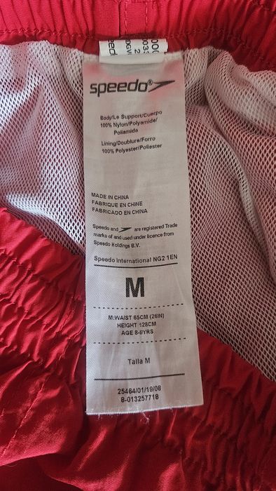 Панталони Speedo М р-р подходящи за 8-10 г.