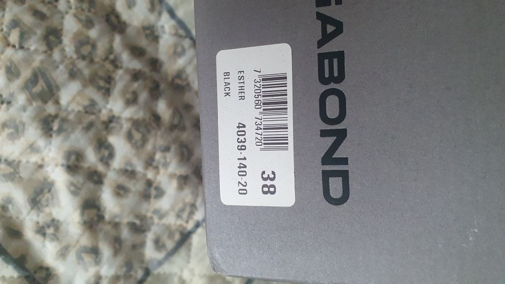 Ботильоны Vaganond экозамша