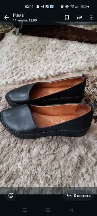Обувь женская кожаная